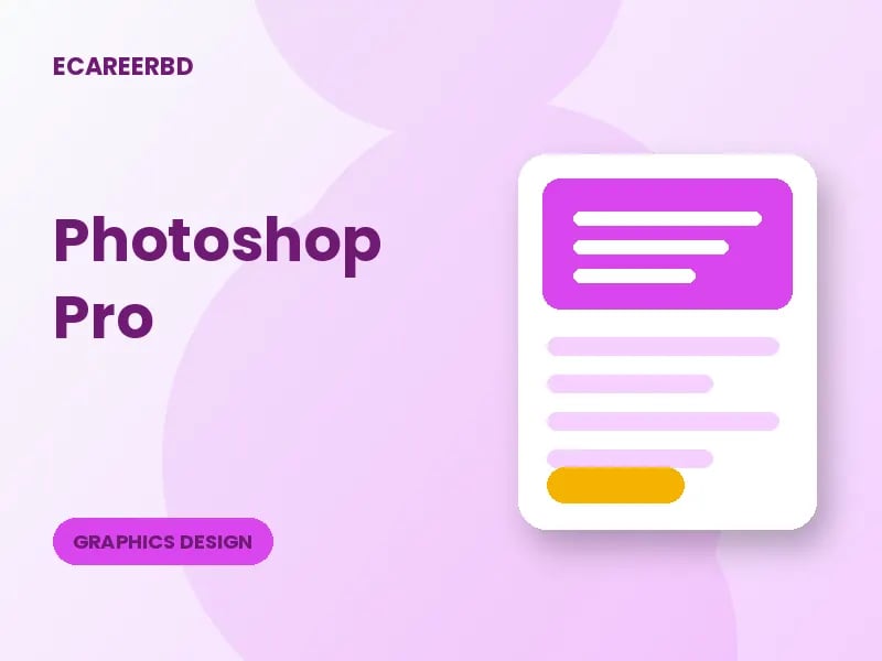 Photoshop বেসিক টু অ্যাডভান্সড — ছবি ২