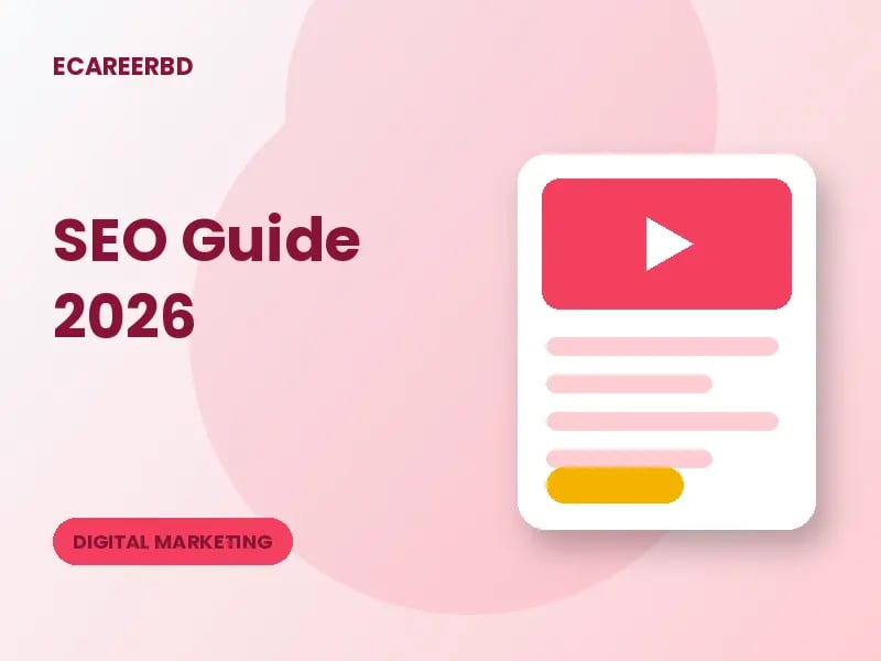SEO কমপ্লিট গাইড ২০২৬ — ছবি ২