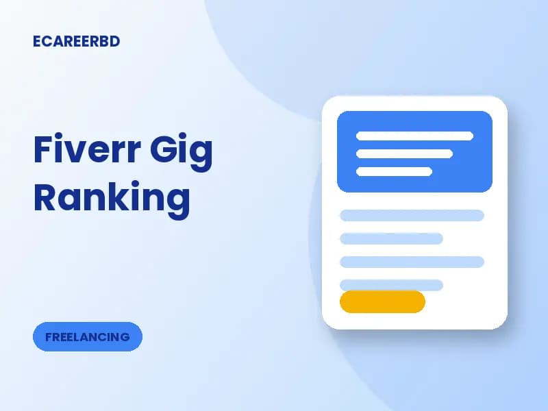 Fiverr গিগ র্যাংকিং সিক্রেট — প্রিভিউ